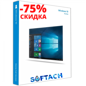     Microsoft Windows 10 Home  75%    29  -  1