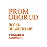     Promoborud -  1
