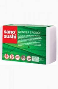 -    Sano Sushi Wonder, . 426193.  -  1