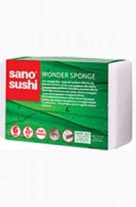 -    Sano Sushi Wonder, . 426193 -  1