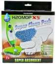   :     Super Clean Pack    H2O mop X5