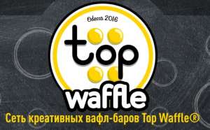     Top Waffle -  1