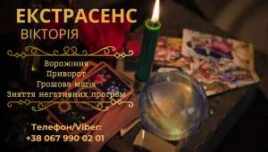     гo. -  1