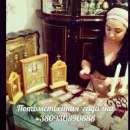    🔮❗☎+380984944490. ,    - 