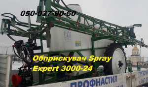    2000/3500 (Spray Expert, ,       ,) -  1