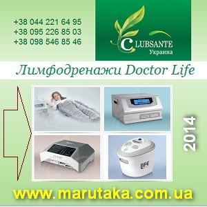    2014 Doctor life  -  1