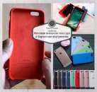   , Apple Silicone Case Phone - 5/5s/6/6s/6+/7/7+/8/8+/X -  2