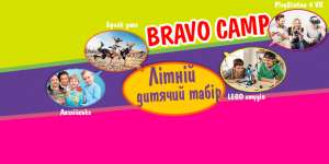    BRAVO |       BRAVO -  1