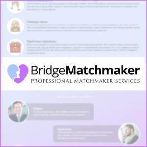   . Bridgematchmaker. -  1