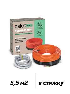    CALEO CABLE 18/ 40 720 -  1