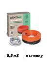   :    CALEO CABLE 18/ 40 720