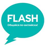    FLASH -  1