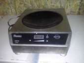    Frosty BT-500D