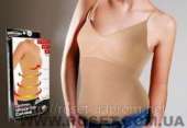    Germa Shape Up Camisol -  2