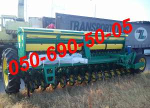    Harvest -420/600 (mini-till) -  1