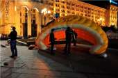    Igloo inflatable tent   -  3