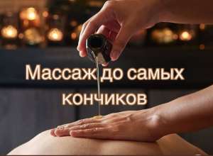   * -  1