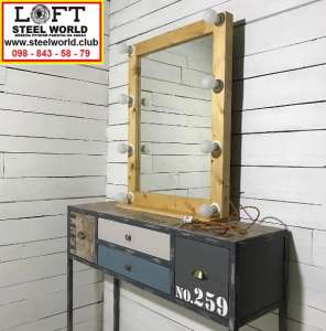    (Industrial furniture loft) -  1