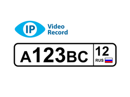    IPVideoRecord -  1