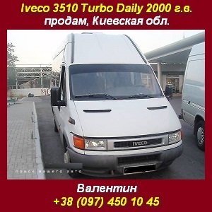    Iveco 3510 Turbo Daily,  . -  1