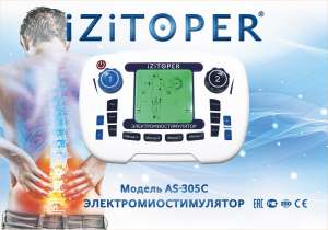  -  IZITOPER -  1