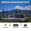    Jackery Explorer 1000. -  2