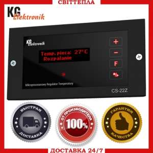    KG Elektronik CS-22Z LCD -  1