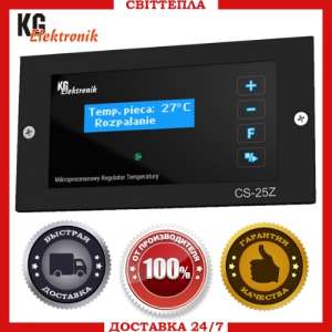    KG Elektronik CS-25Z LCD -  1