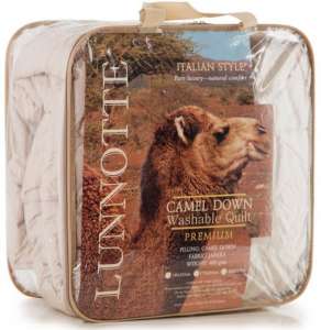    Lunnotte Premium Camel -  1