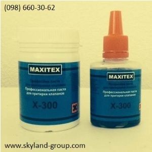    Maxitex X-300 -  1