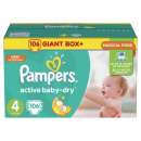    Pampers  - 30%   !!! -  2
