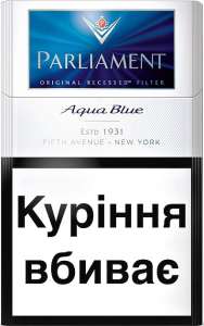    ,Parliament Aqua Blue king size 6 -  1