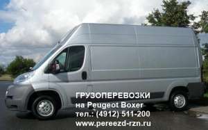    Peugeot Boxer -  1
