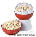    Popcorn Maker -1891 -  2