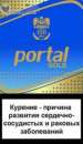  :    "Portal" ()