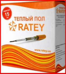    Ratey -  1
