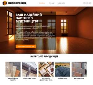  , -, SEO  Google Ads       ! -  1