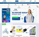  , -, SEO  Google Ads       ! -  2
