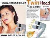    Twin Head Massager