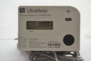    UltraMeter -  1