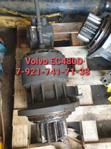    Volvo EC460B  EC480D   14614206 -  1