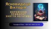 ,   г. ,  , .