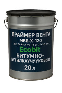   (--120) Ecobit -   .1.1-29-94 20  -  1