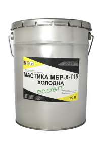  - -15  i 20  -  1