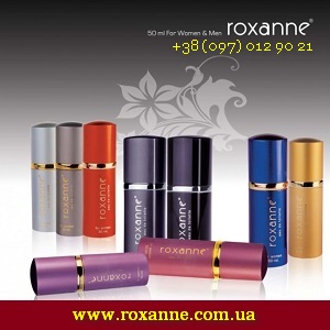   2015 Roxanne   -  1