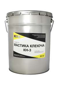   -3 I i 20  -  1