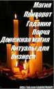   80256064757 . ,    - 