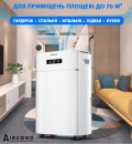   Aircond A-30L     Wi-Fi     -  2