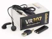   Ambertek VR307 c MP3- 8GB