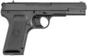   Borner TT Blowback -  2